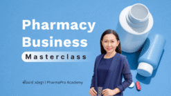 Pharmacy Business Masterclass
